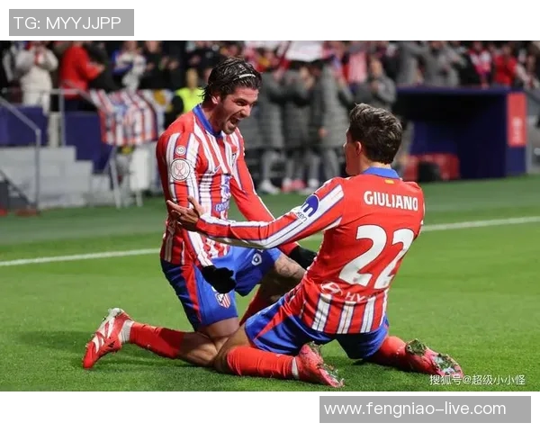 皇马逆转马竞夺冠补时绝杀点燃全场激情瞬间集锦