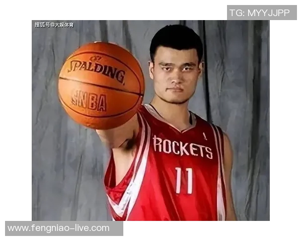 姚明向球迷表达深深感谢之情并分享篮球生涯感悟与回忆