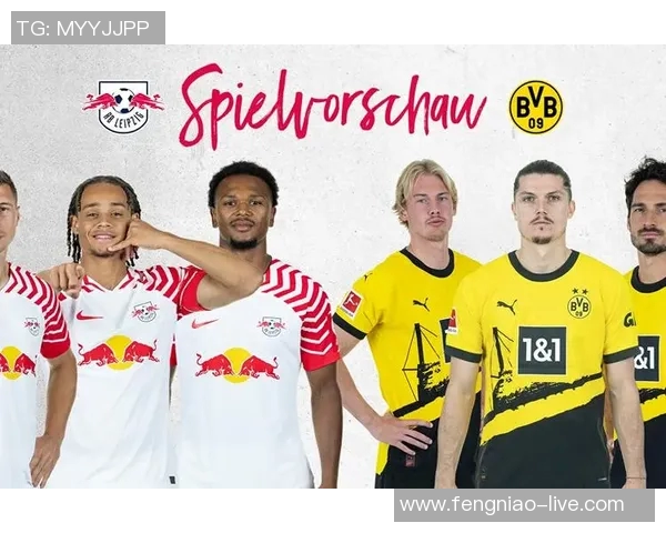 欧冠激战莱比锡凭点球险胜曼联战术解析与精彩瞬间回顾 欧冠激战莱比锡凭点球险胜曼联战术解析与精彩瞬间回顾