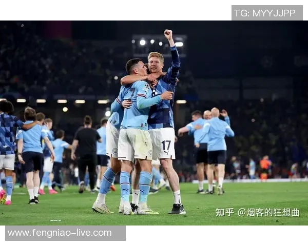足总杯决赛曼城逆转国米精彩瞬间回顾与赛后深度点评