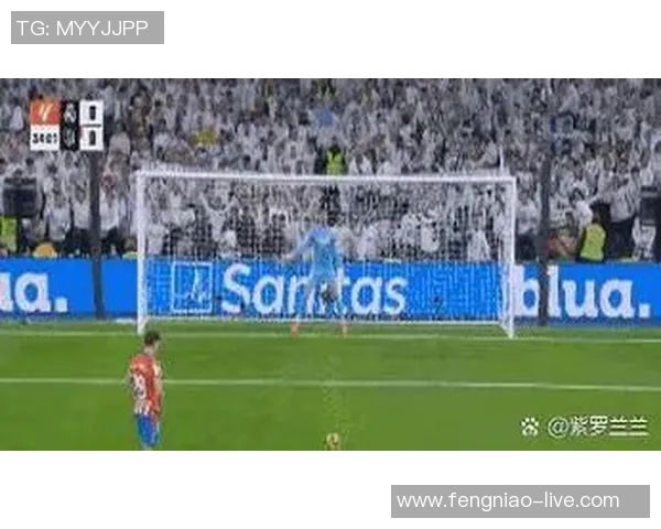 西甲激战：马竞大胜切尔西乌龙球引发争议判罚全场沸腾