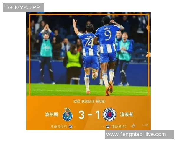 德甲焦点战平局揭晓乌龙球成比赛转折点引发热议