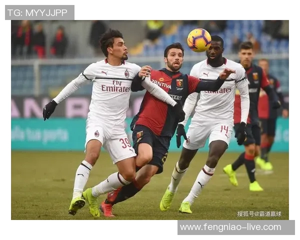 西甲激战:AC米兰与那不勒斯平局红牌事件引发全场热议与数据分析 西甲激战:AC米兰与那不勒斯平局红牌事件引发全场热议与数据分析