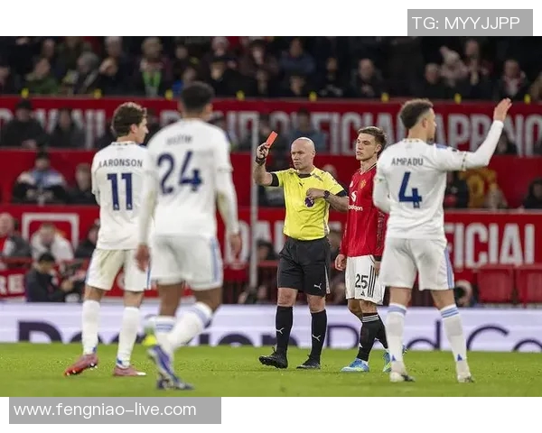 友谊赛激战：里昂绝杀曼联引发争议判罚全场沸腾