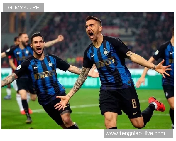 国米逆转热刺上演惊天大逆转全场沸腾精彩集锦回顾